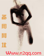 【HP】哈莉的18禁世界